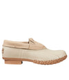 Light Khaki/Light Khaki/Toasted Coconut