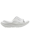 White/White