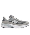 Grey/Grey